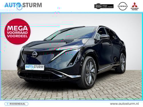 Nissan Ariya engage 66 kwh