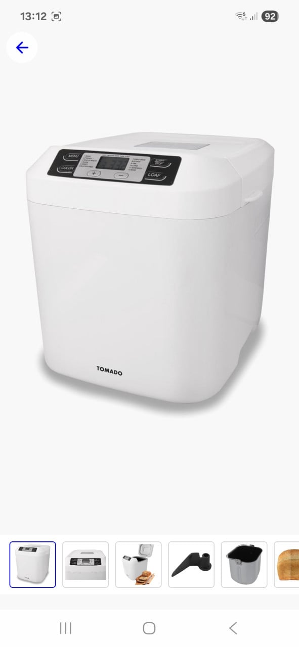 Elektronica