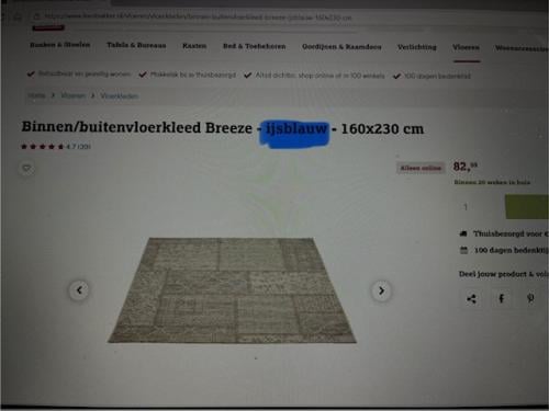 Vloerkleed 230/160. Beige. Nieuw