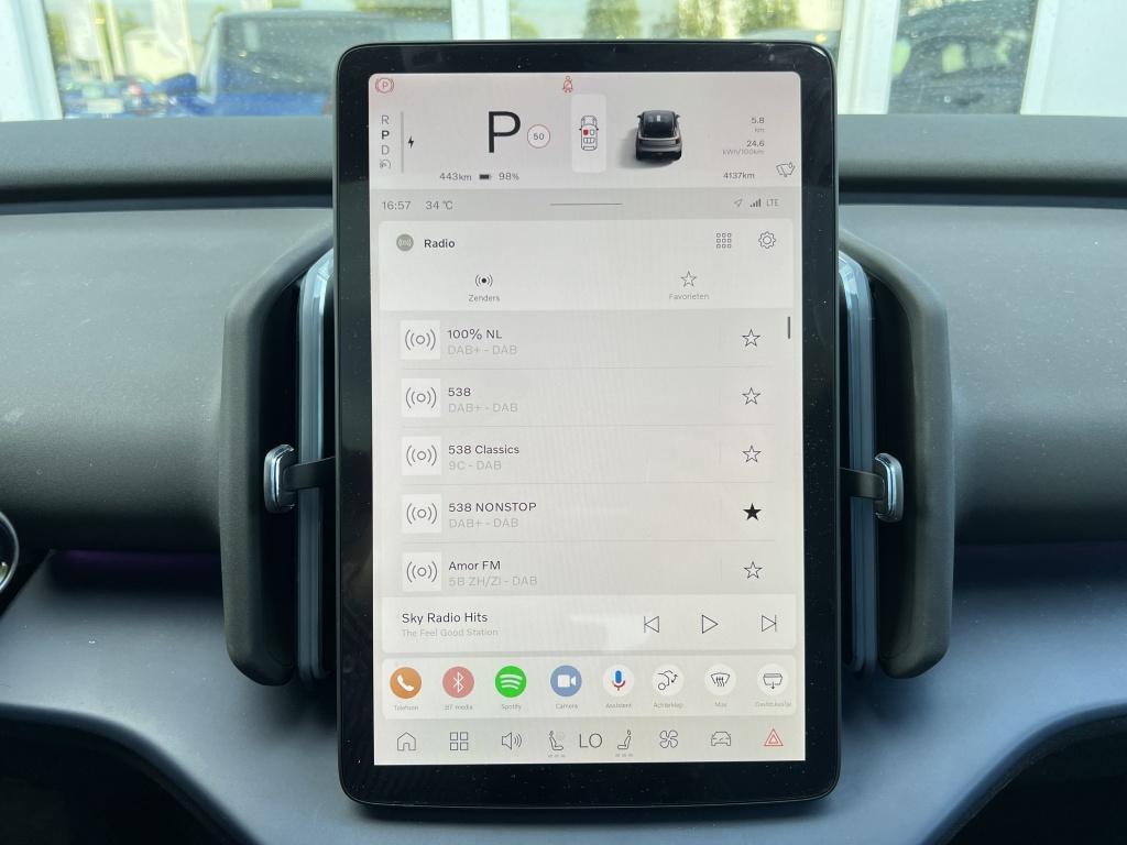 Volvo Ex30 extended range ultra| panodak| adap.cruise| 360camera| 20''lm