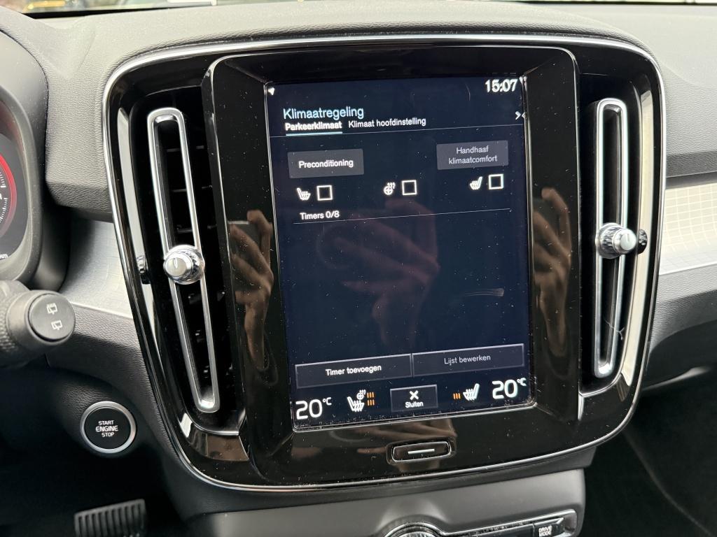 Volvo XC40 t5 262pk recharge r-design| adap.cruise| camera| trekhaak| keyle