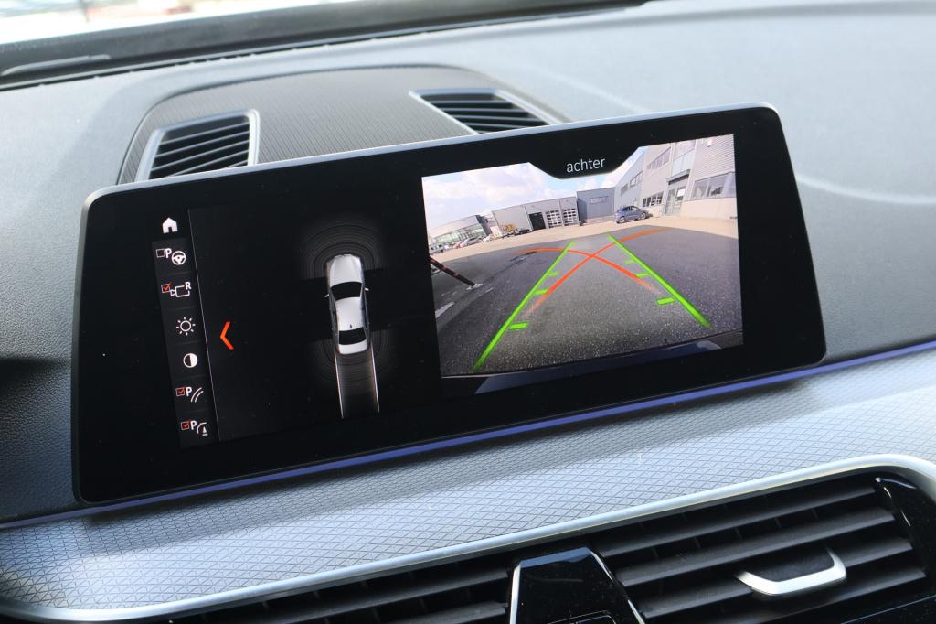 BMW 5 Serie 520d ede high executive m sport pakket l led adaptief l navigat