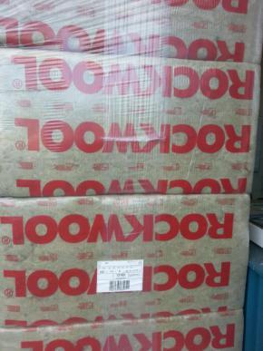 Knauf Isolatie Actie = Houthandel Reimerswaal