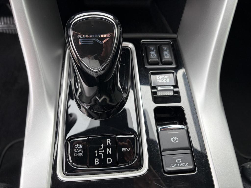Mitsubishi Eclipse Cross 2.4 phev executive trekhaak|1500kg trekgewicht|5 j