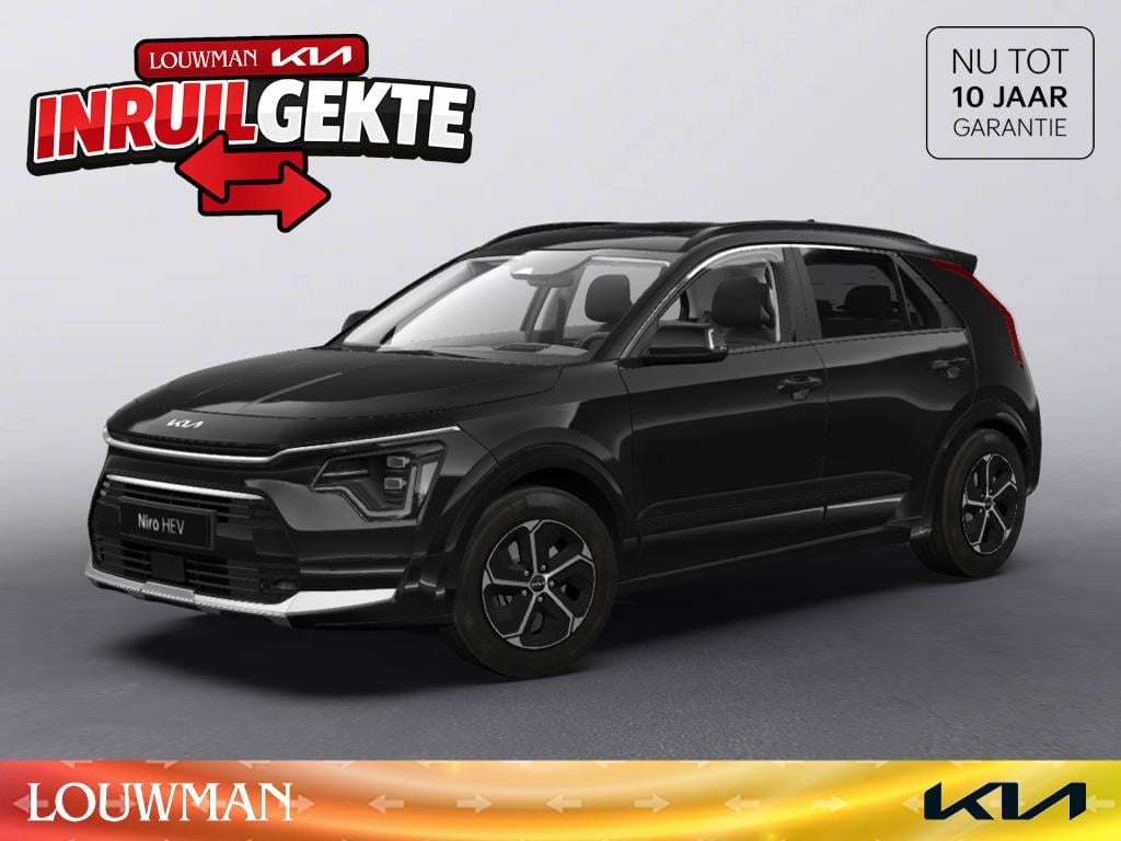 Kia Niro 1.6 gdi hybrid dynamicplusline automaat | 1300 kg trekgewicht | li