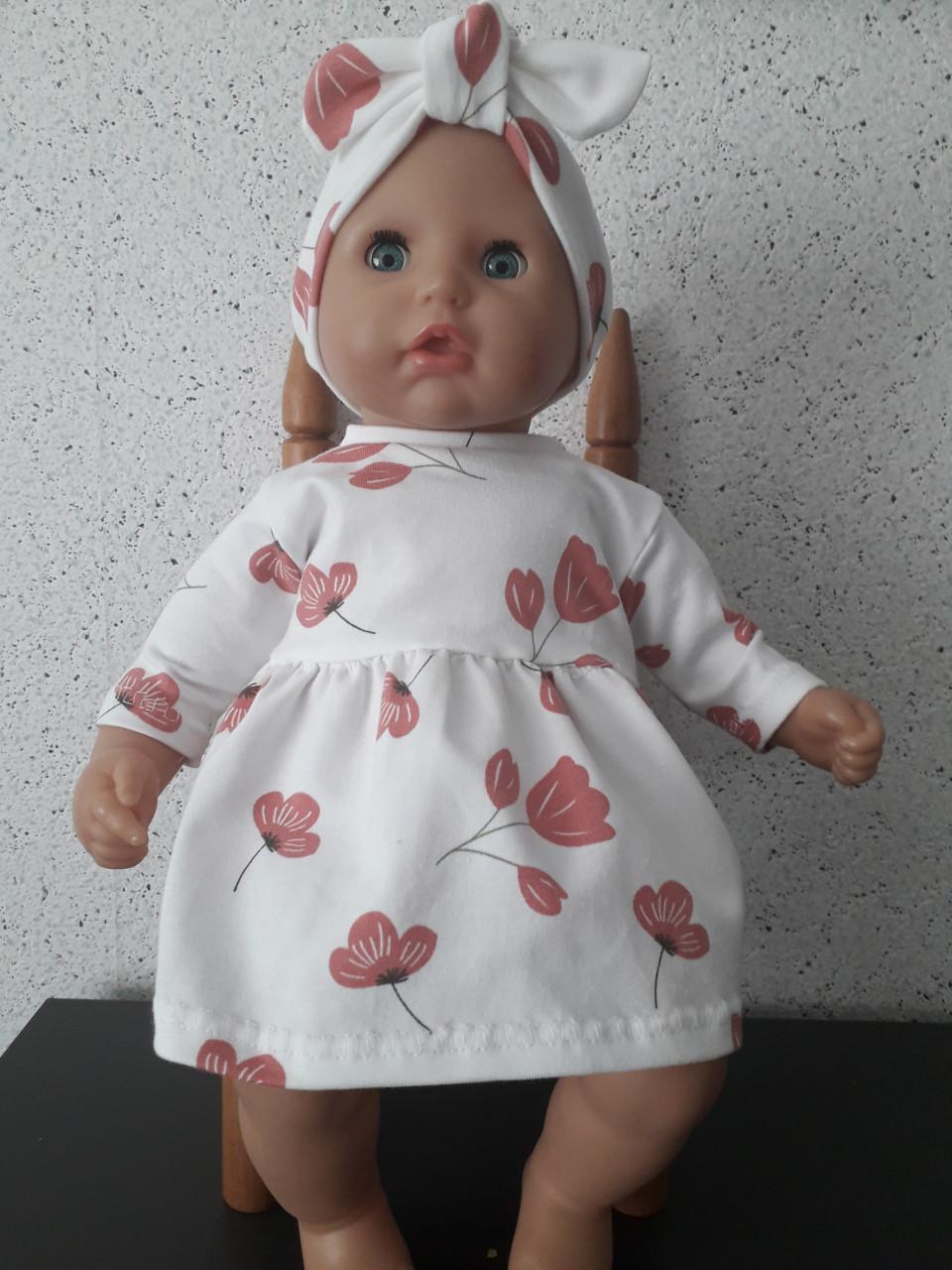 Poppenkleertjes babypop 36 cm