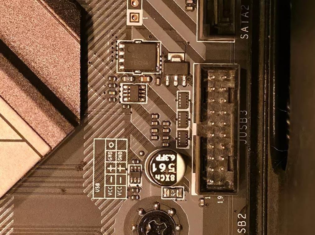 Computer onderdelen. MOBO, RAM (DDR4), CASE, PSU