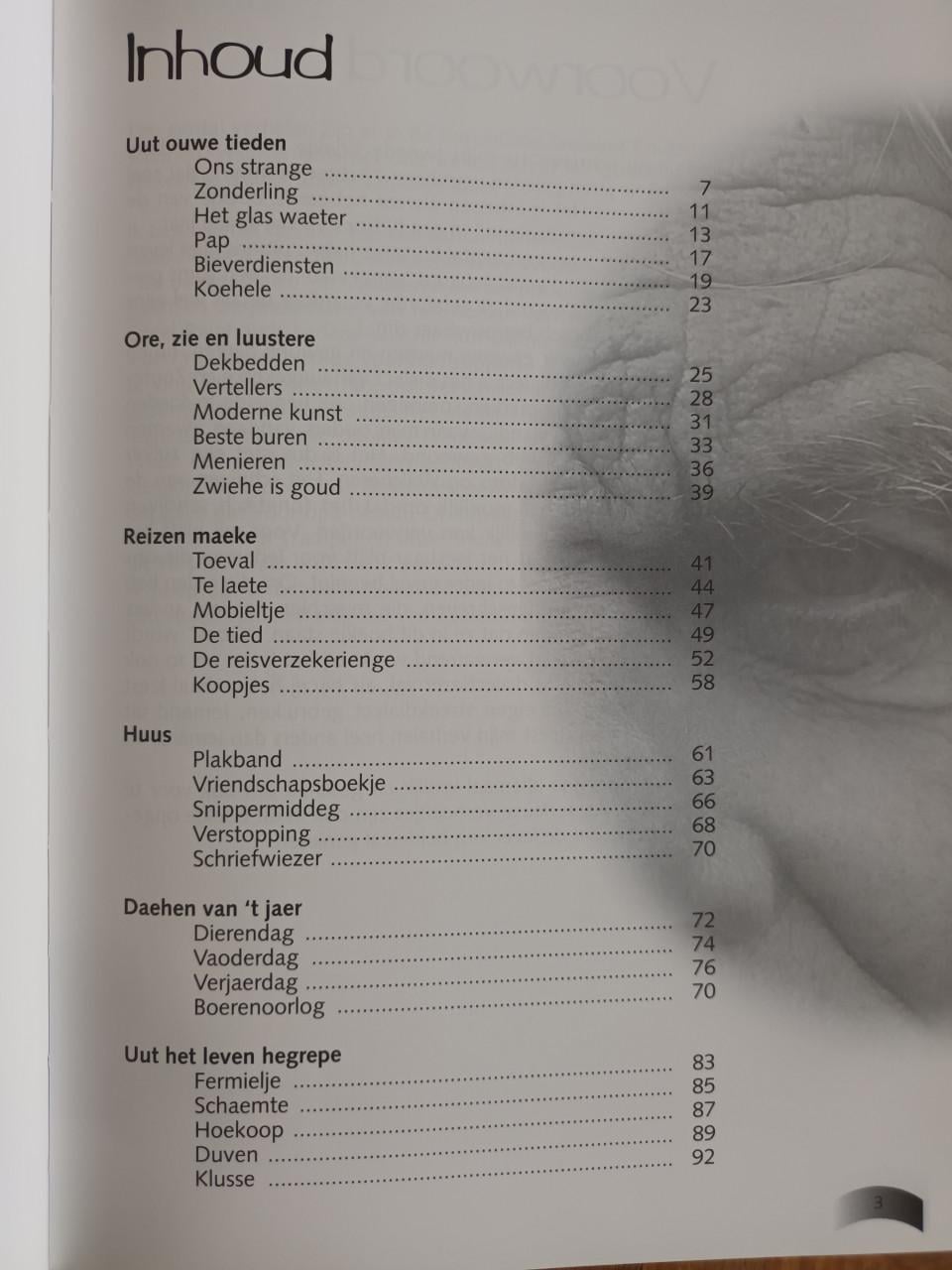 Ore, zie en schrieve