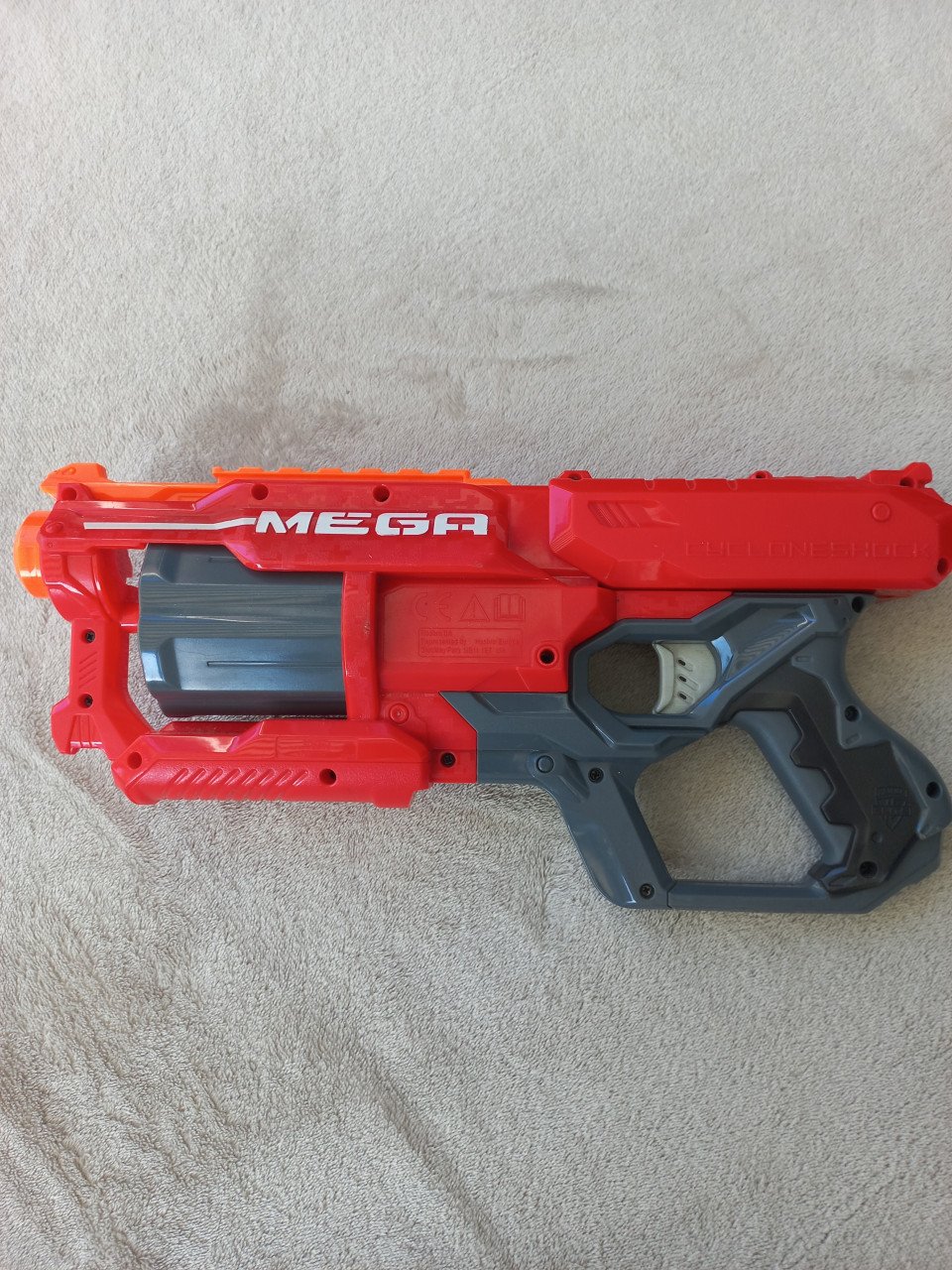 Nerf