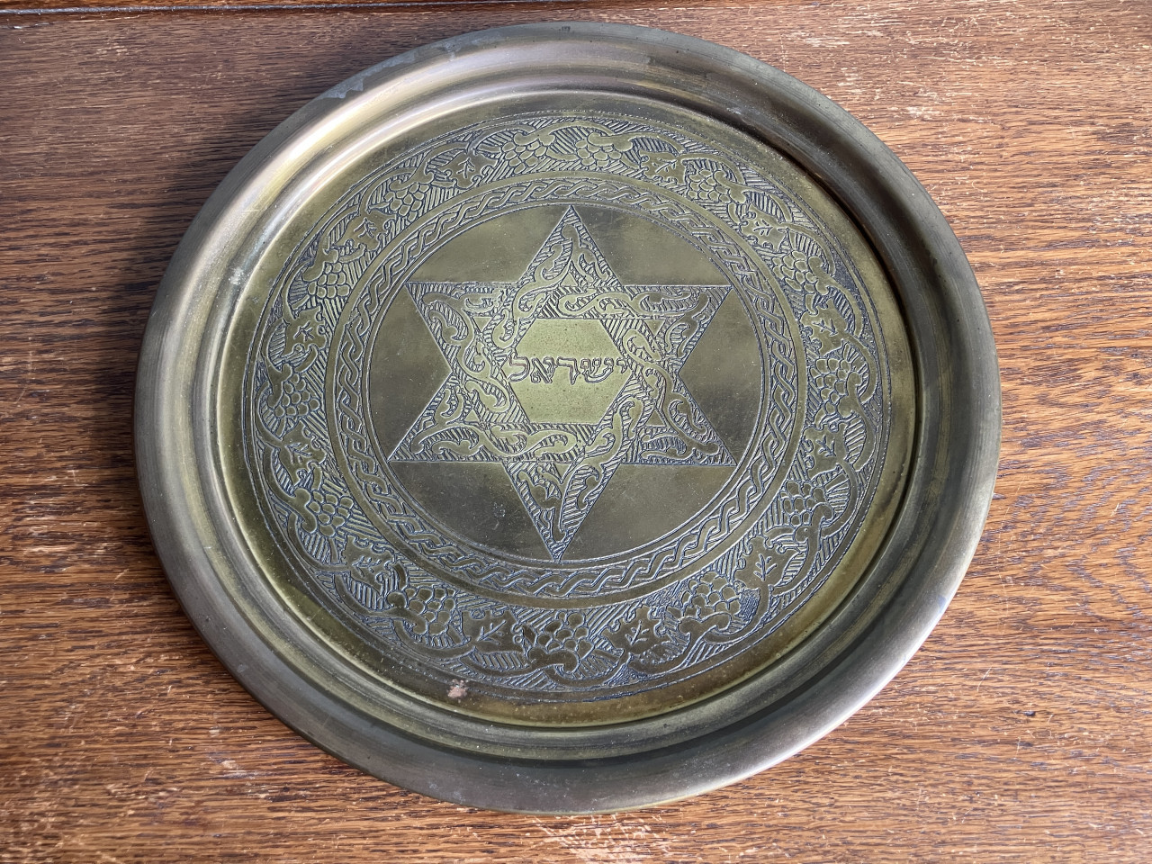 Mooie, bijzondere, vintage arabische koffieset uit Nazareth
