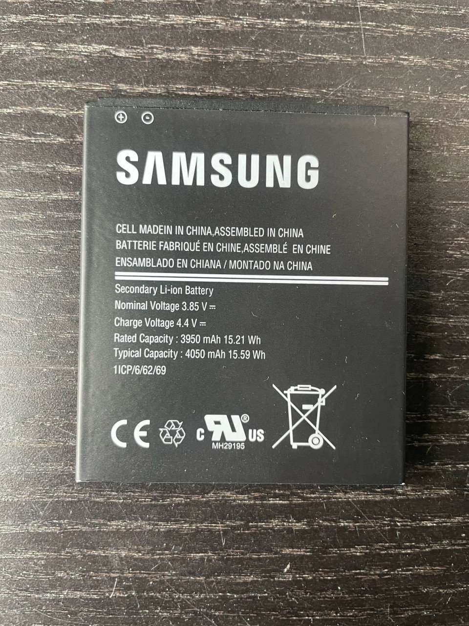 Samsung Galaxry S5  accu