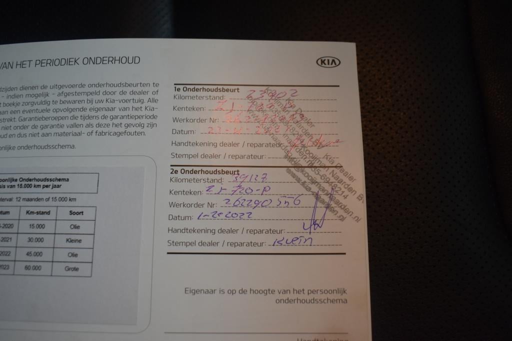 Kia Niro 1.6 gdi hybrid executiveline