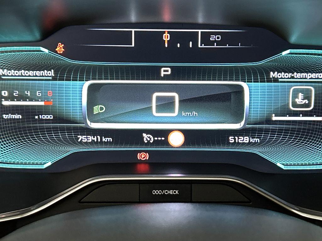 Citroen C5 Aircross 180pk automaat feel | rijklaar | panoramadak | camera |