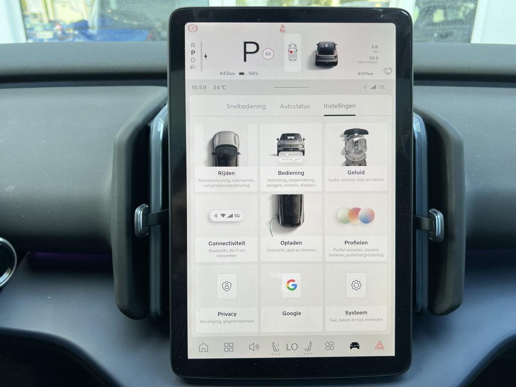 Volvo Ex30 extended range ultra| panodak| adap.cruise| 360camera| 20''lm