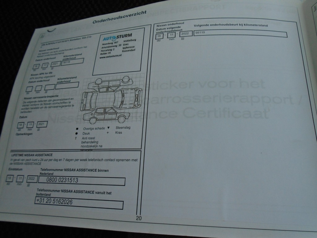 Nissan Qashqai 1.2 n-connecta