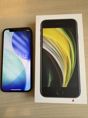 IPhone 12 mini, kleur blauw