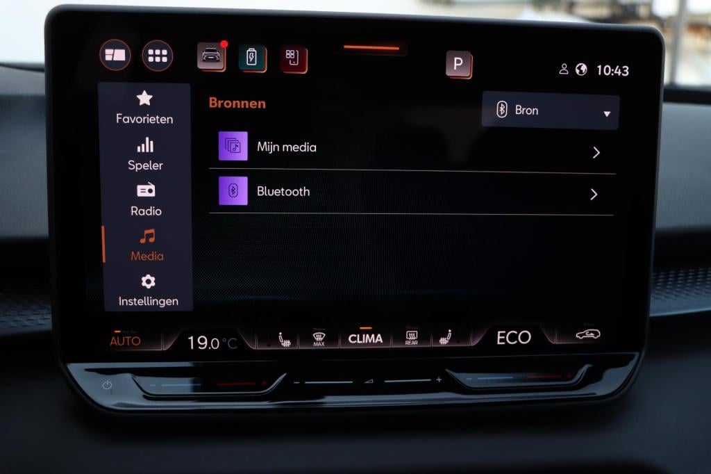 Cupra Terramar 1.5 tsi e-hybrid business 204pk dsg6