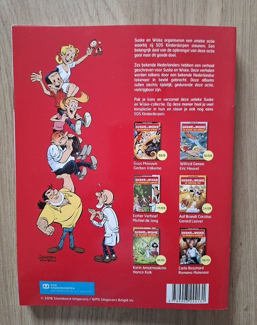 Suske en Wiske  Serie van 6 Strips  €6