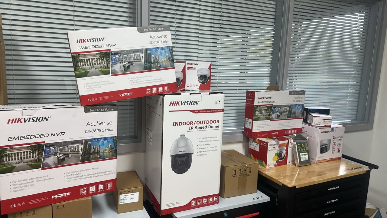 Hikvision IP camerabewaking