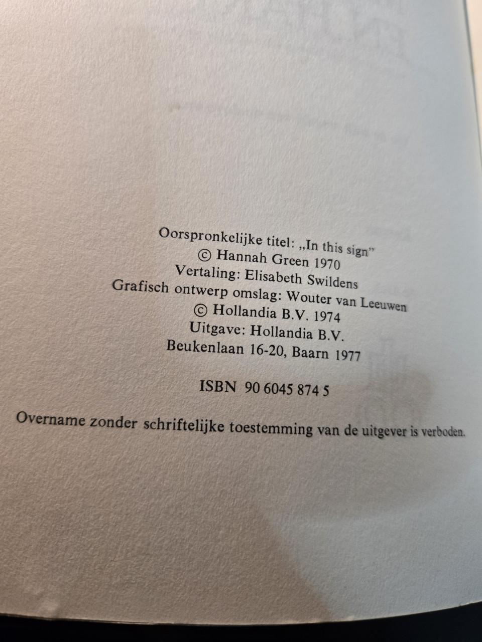 Roman Met hand en hart door Hannah Green. 4e druk 1977