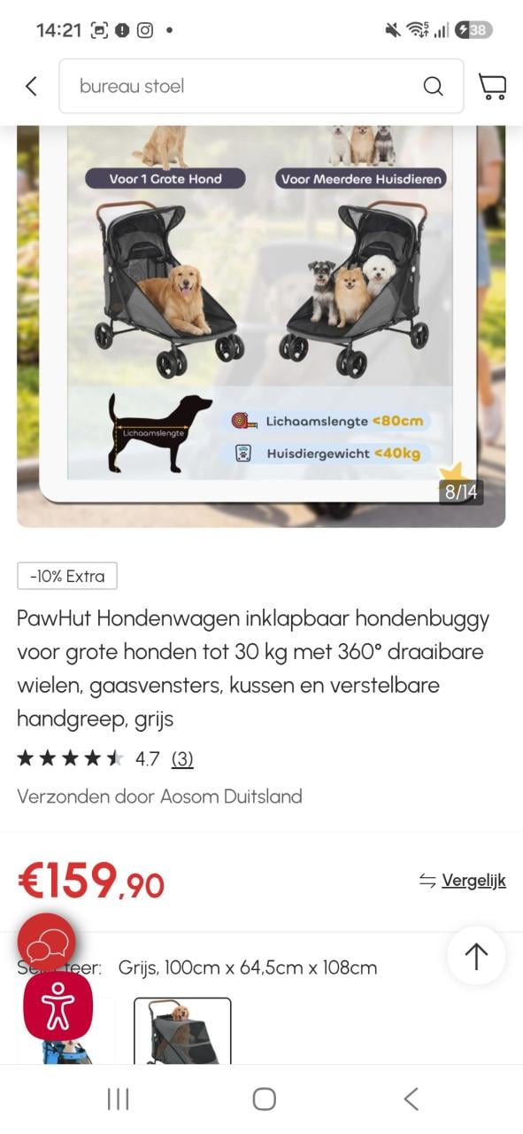 Nieuw‼️Pawhut Hondenwagen D00-163V00GY