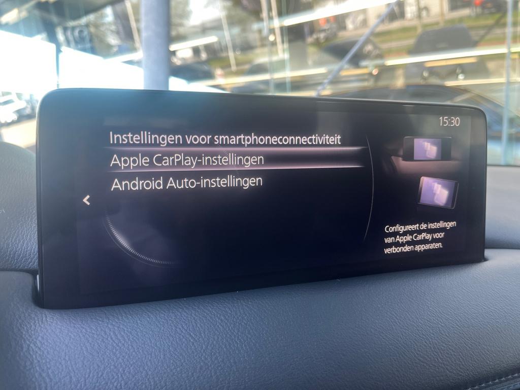 Mazda Cx-5 2.0 4wd skyactiv-g 165 signature|open dak|bose|aero pack|rijklaa