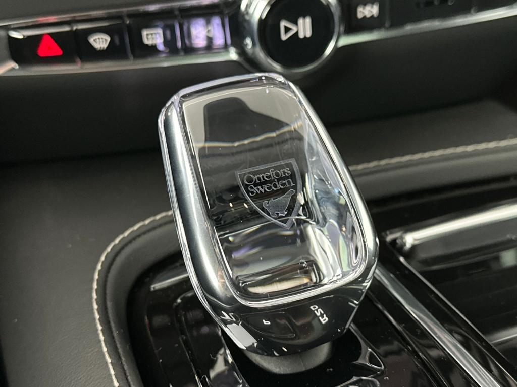 Volvo V60 t8 ultra performance edition