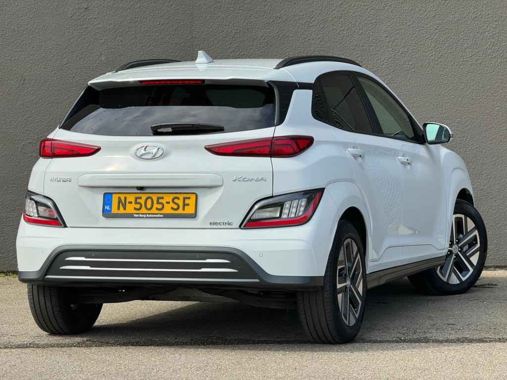 Hyundai Kona ev fashion 64 kwh