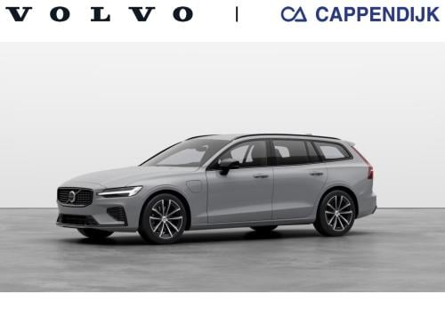 Volvo V60 t8 awd gt plus performance edition