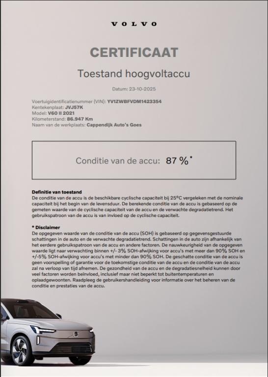 Volvo V60 t6 340pk recharge r-design| adap.cruise| camera| h&k sound| keyl