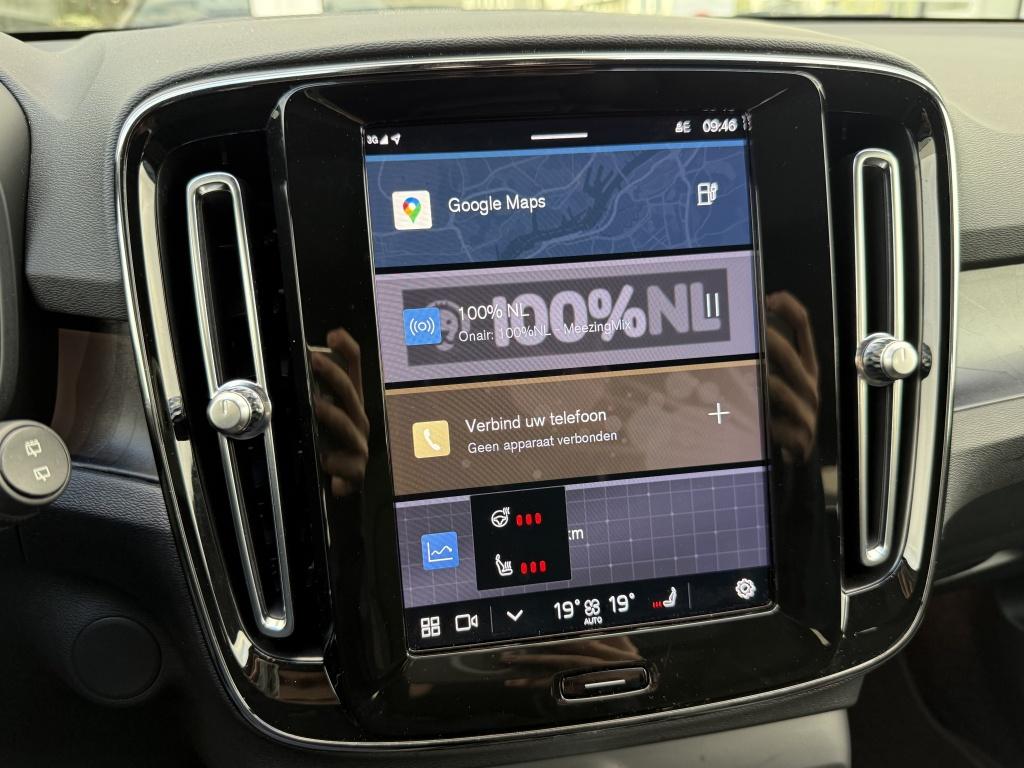 Volvo XC40 recharge ultra 252pk/ 70 kwh| panodak| 360camera| trekhaak