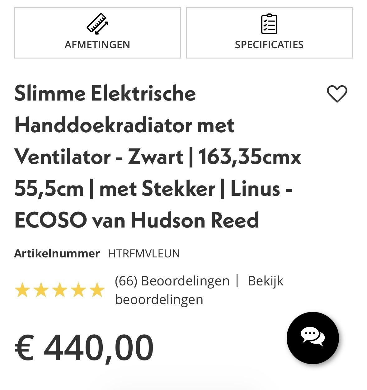 Hudson Reed elektrische handdoekradiator - NIEUW