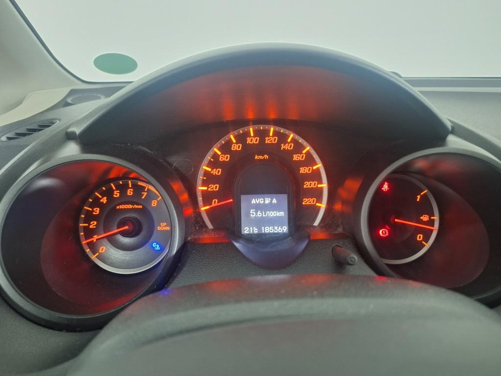 Honda Jazz 1.2 s | trekhaak |