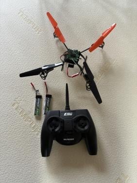 Drone