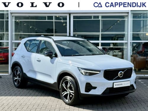 Volvo XC40 b4 197pk plus dark |adap.cruise| trekhaak | camera| elektrische