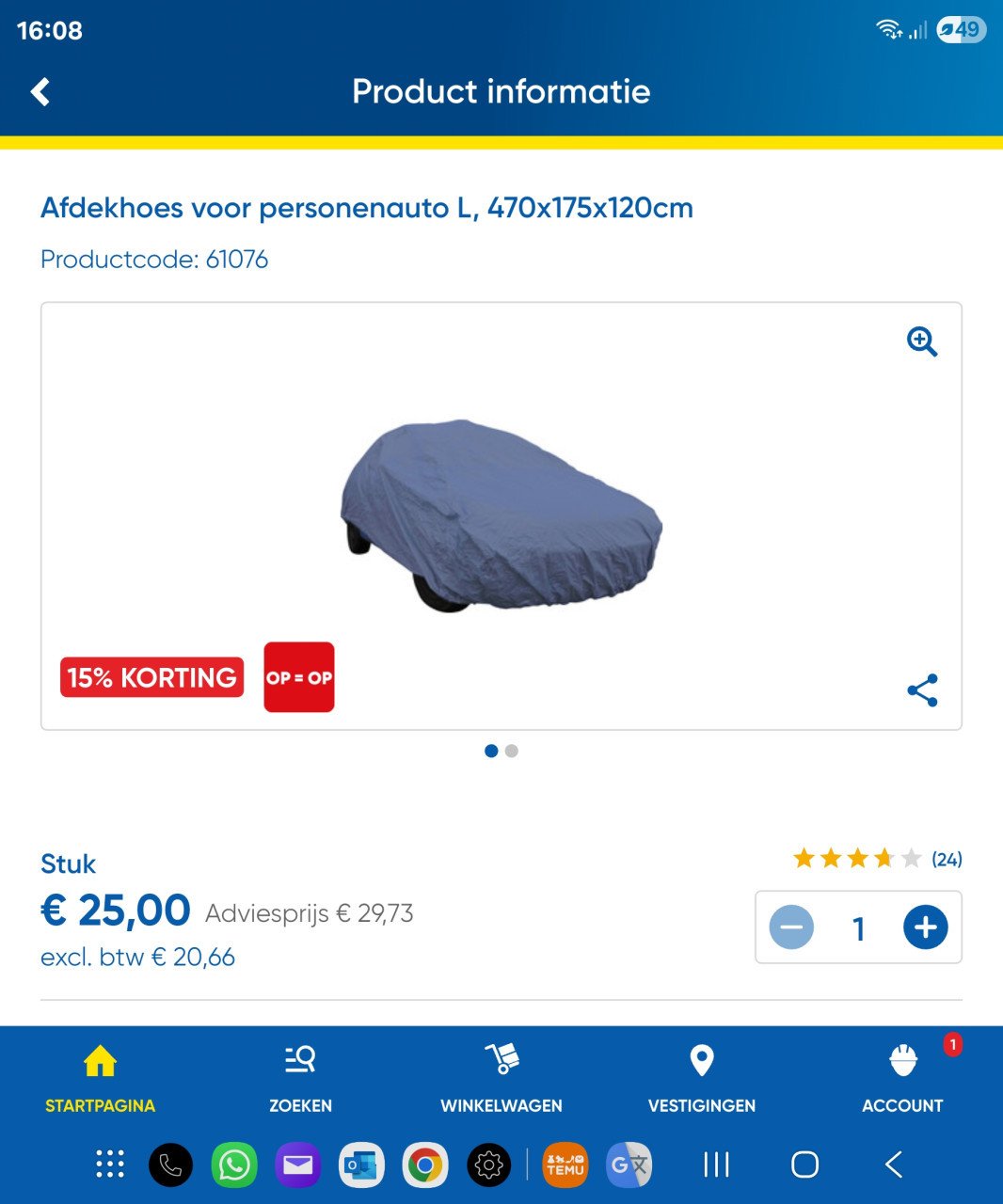 Car cover, Autohoes