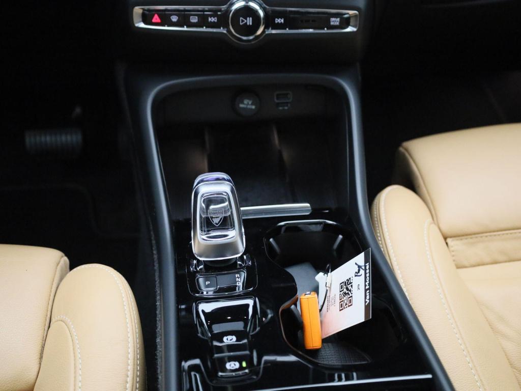 Volvo XC40 1.5 t4 recharge inscription | automaat | panoramadak | apple car