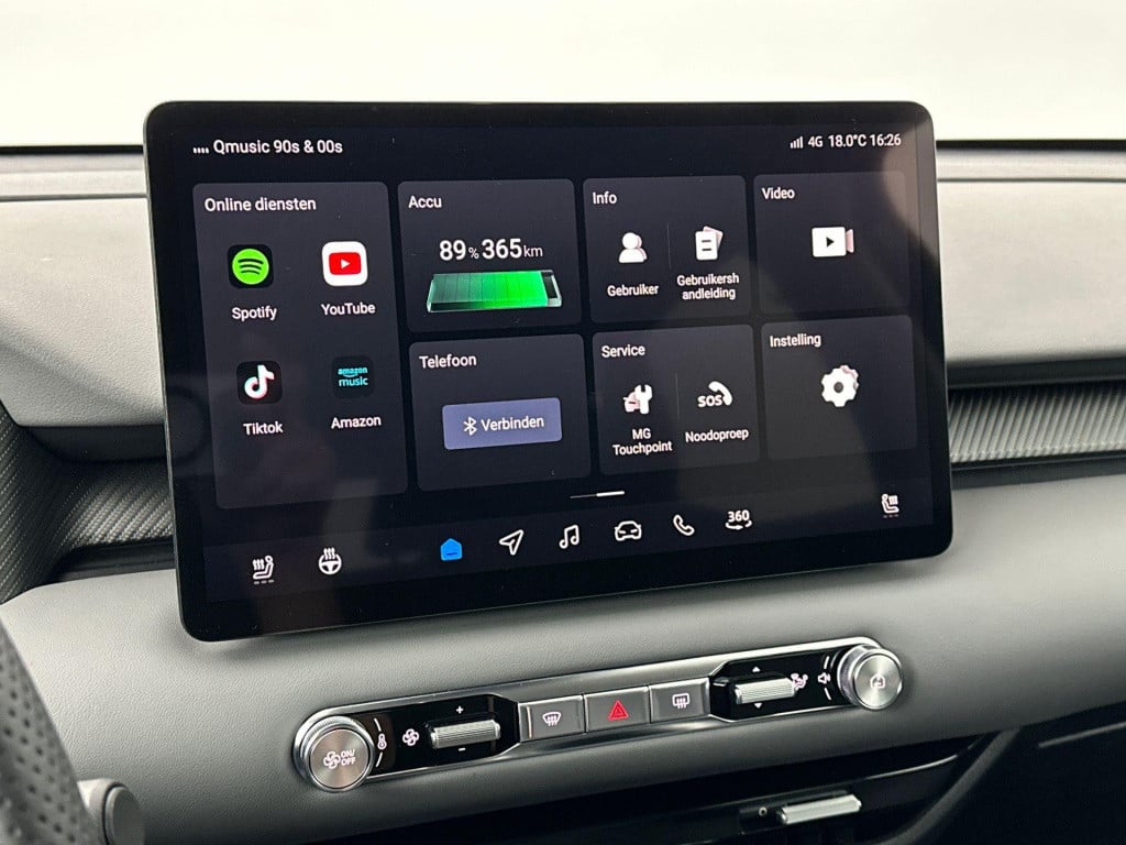 MG 5 mgs5 luxury 64 kwh | nu te bestellen / bezichtigen! | full option voor