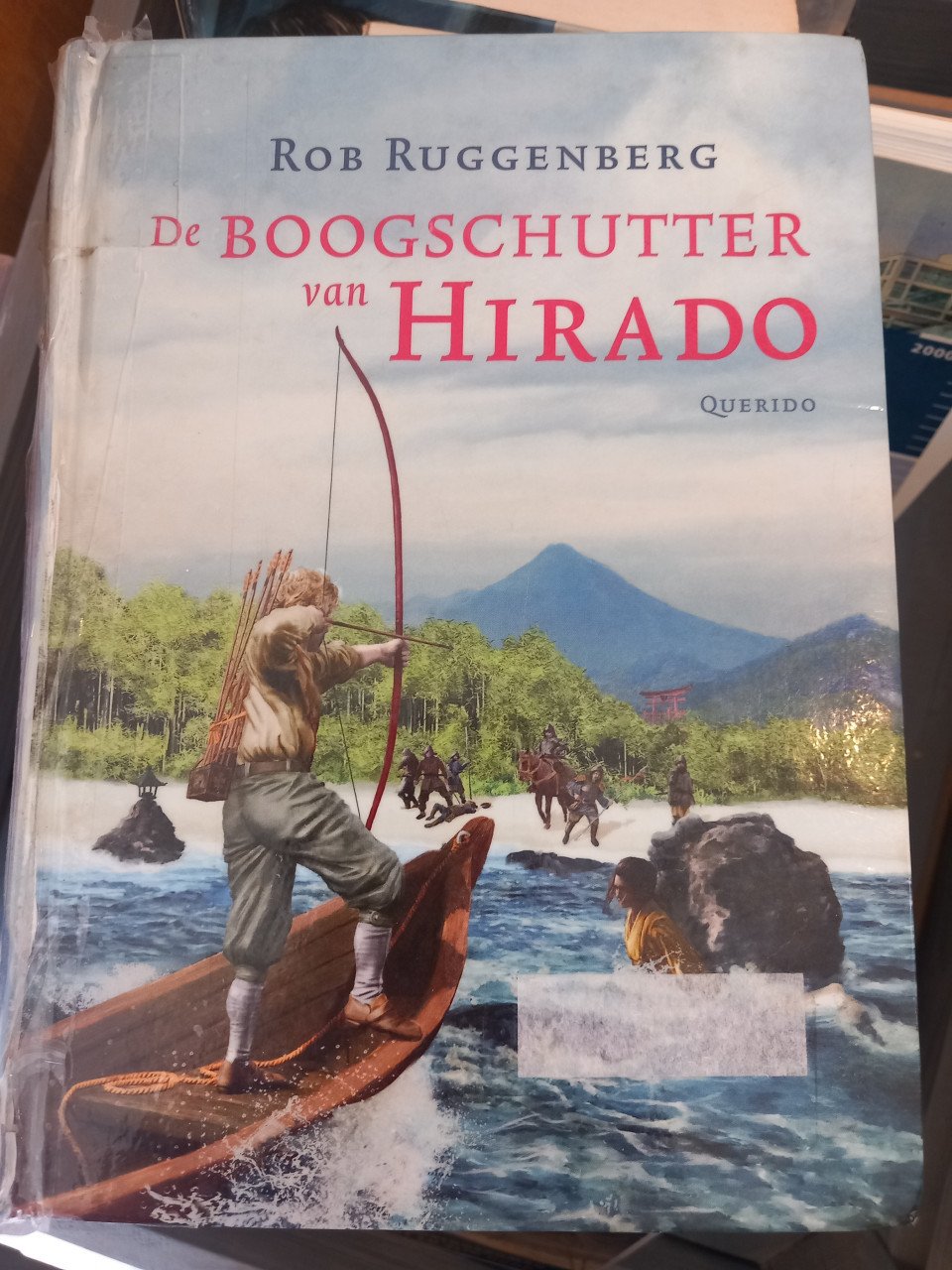 Voormalige bibliotheekboeken