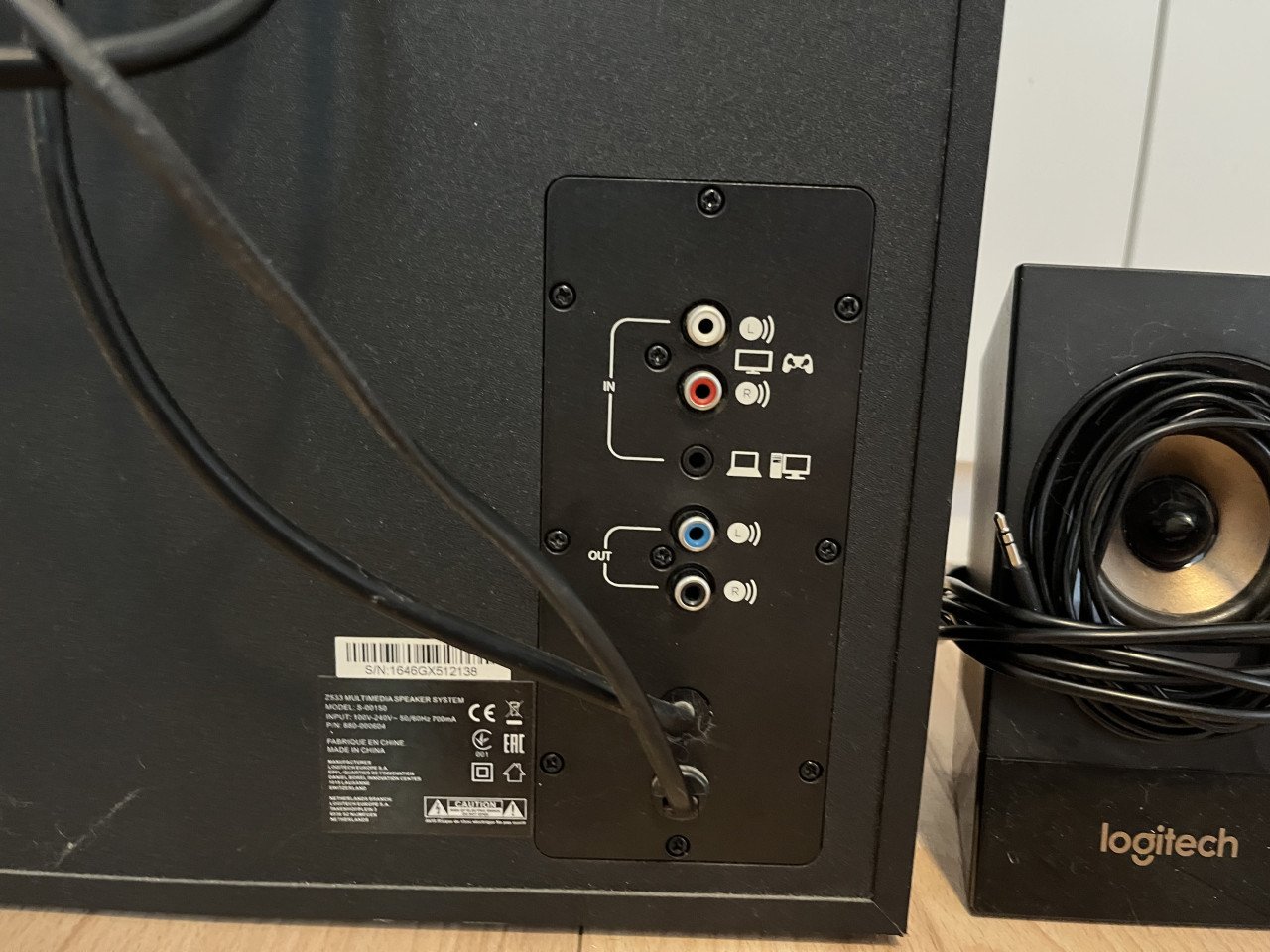 Logitech Speakers