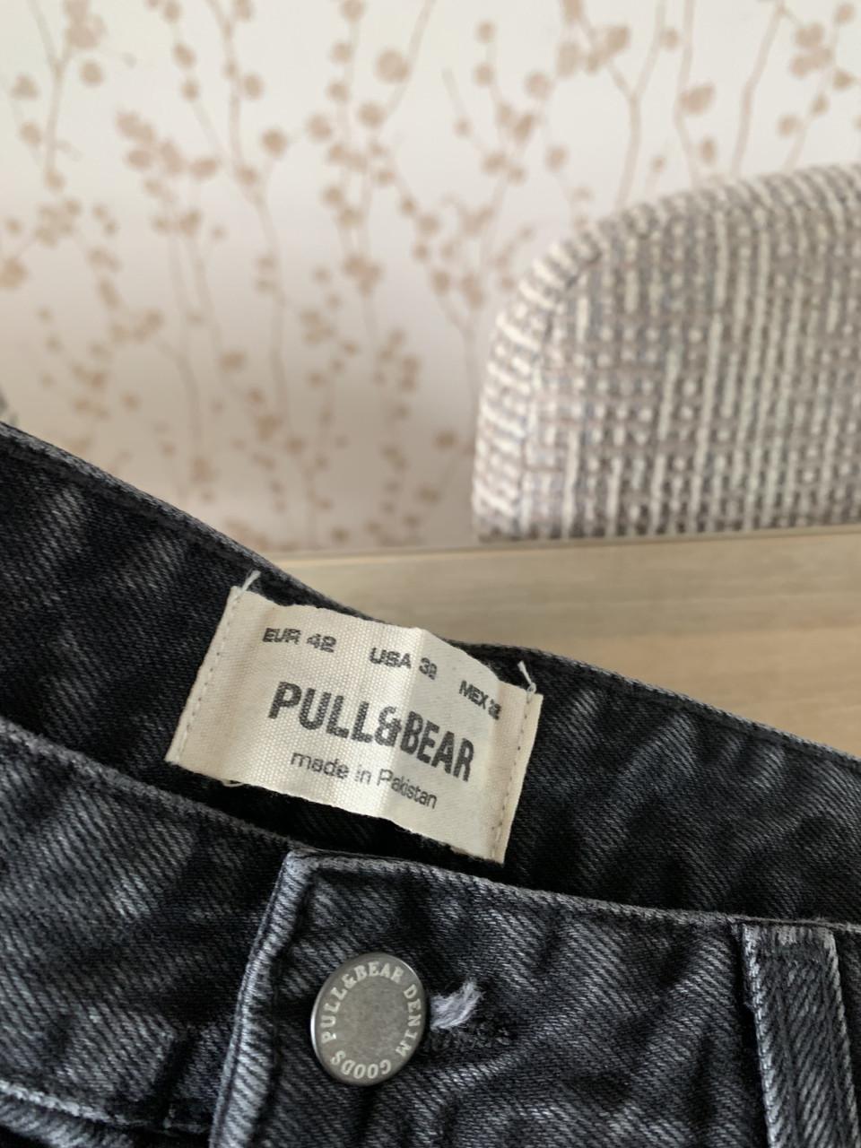 Twee Gloednieuwe Baggy Jongens Jeans van Pull&Bear✨