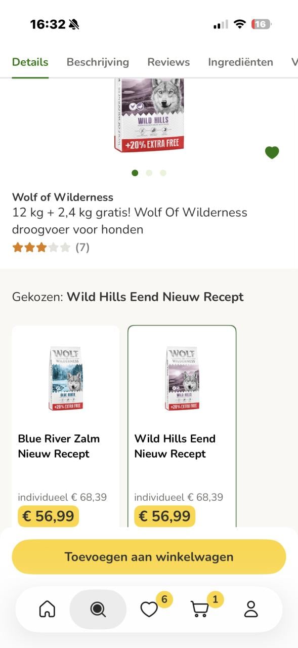 14KG Wolf of wilderness wild hills