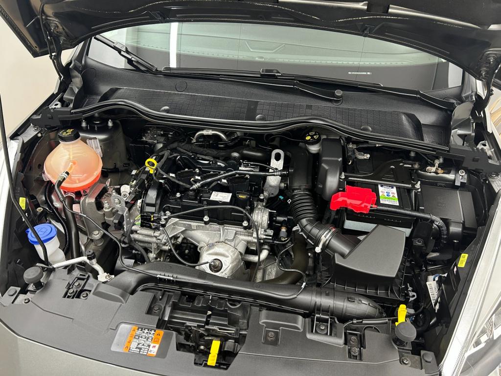 Ford Fiesta occasion 1.1 trend | grijs | tweedehands ford fiesta | airco | 