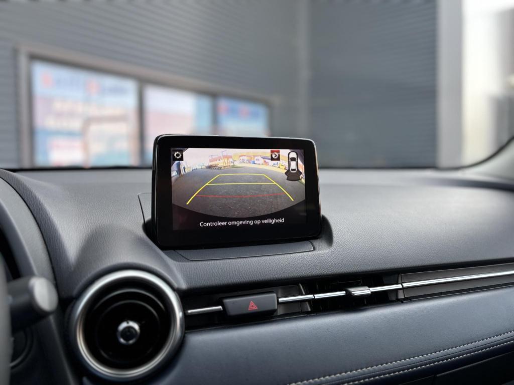 Mazda 2 1.5 skyactiv-g luxury i-activesense pack, nl-auto!