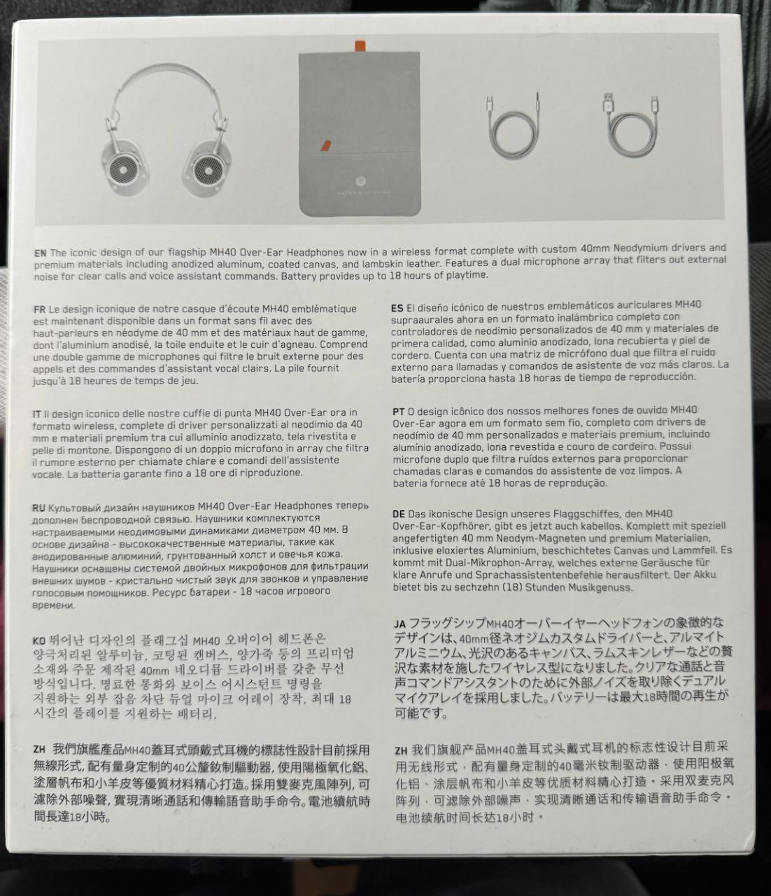 Headphones - Master & Dynamic - MH40 - GLOED NIEUW