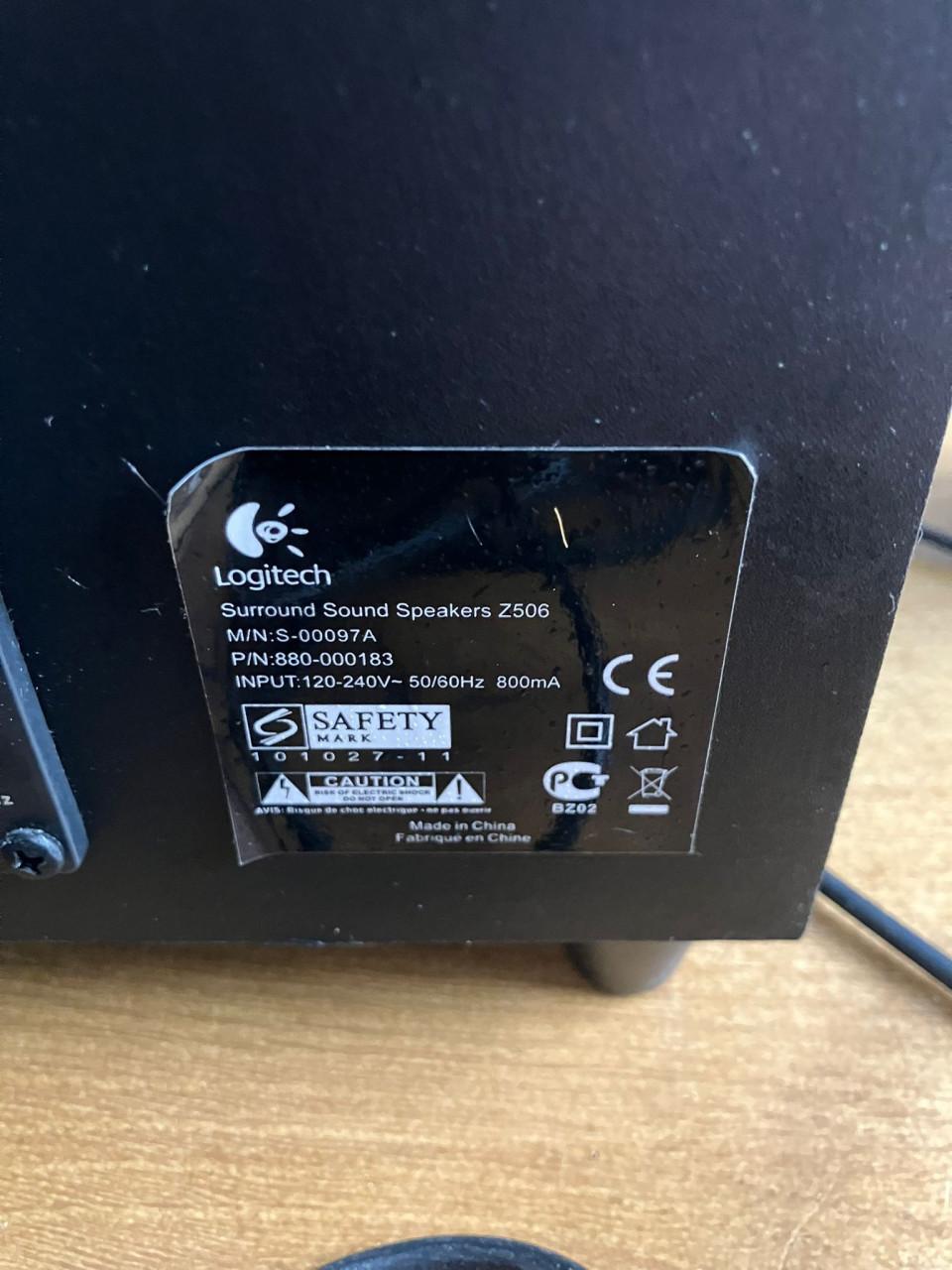 Logitech Z506 5.1 surround sound speaker set