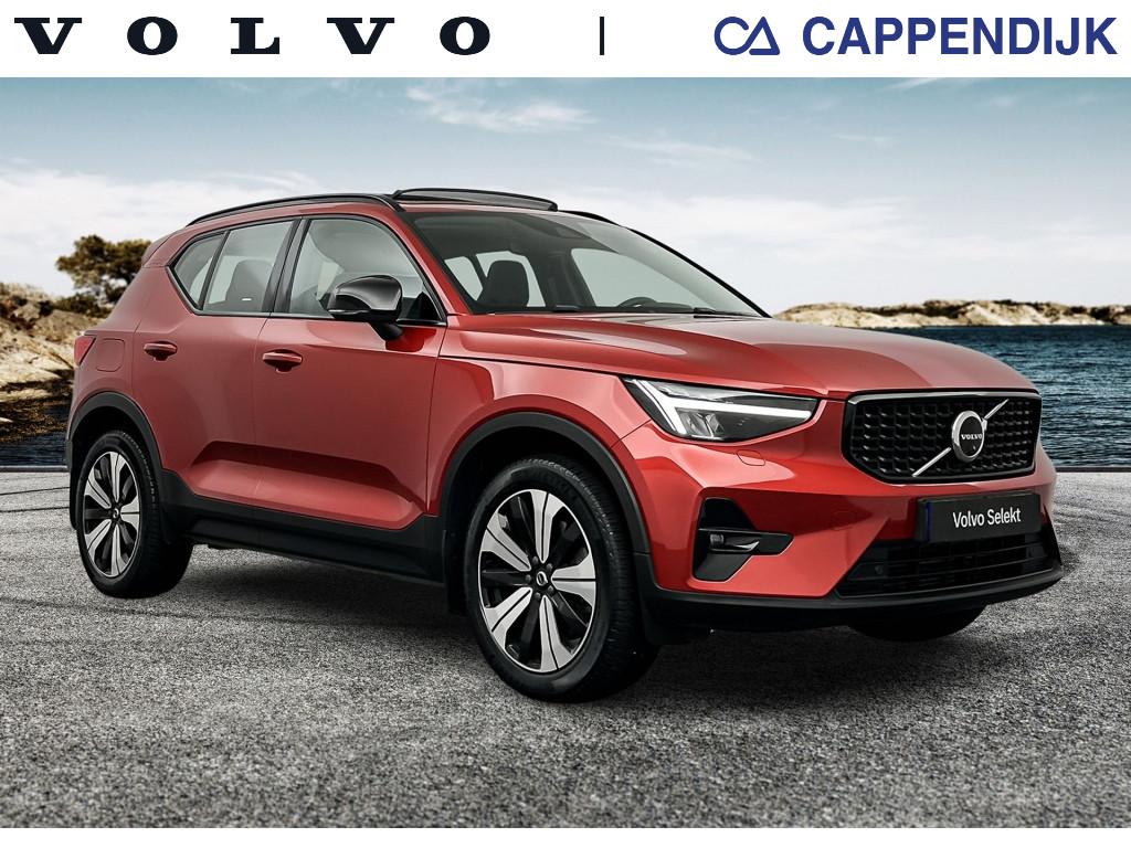 Volvo XC40 t5 262pk recharge ultra dark| adap.cruise| pano| 360camera| trek