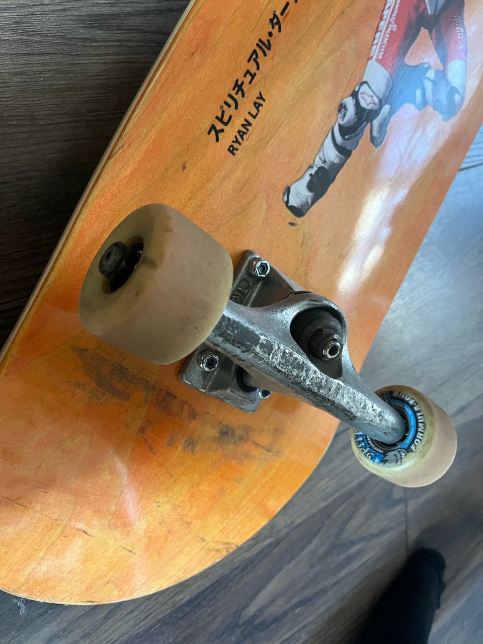 Skateboard setup