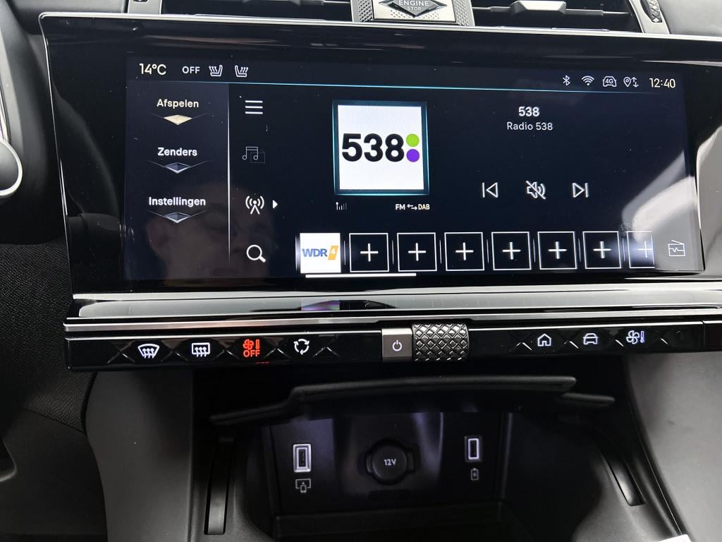 Ds Ds 7 e-tense 225 pk automaat rivoli | stoelverwarming | lederen bekledin