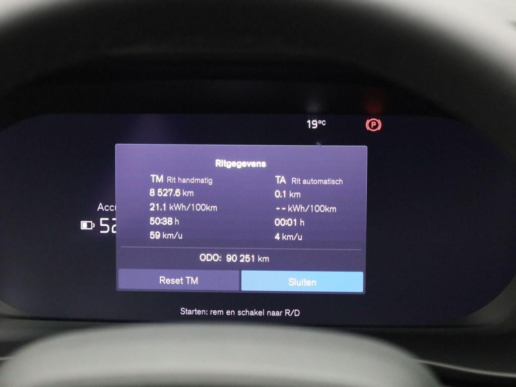 Volvo XC40 recharge core | automaat | apple carplay / android auto | virtua